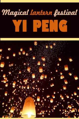 Yi-Peng-Lantern-Festival