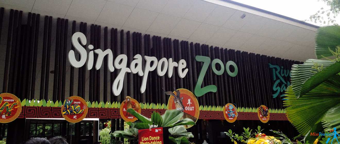 5 singapore zoo entrance