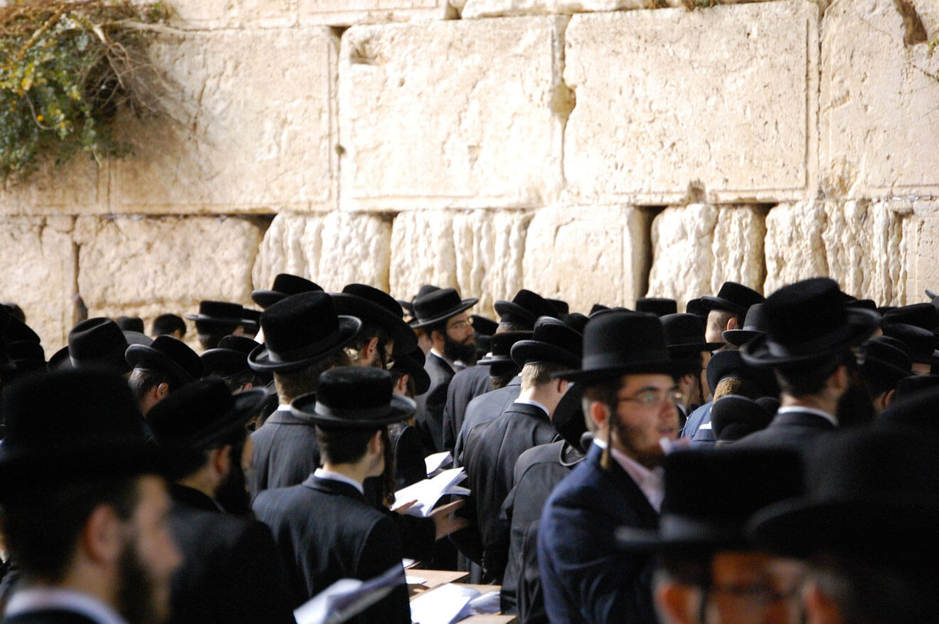 1 wailing wall in jerusalem bible