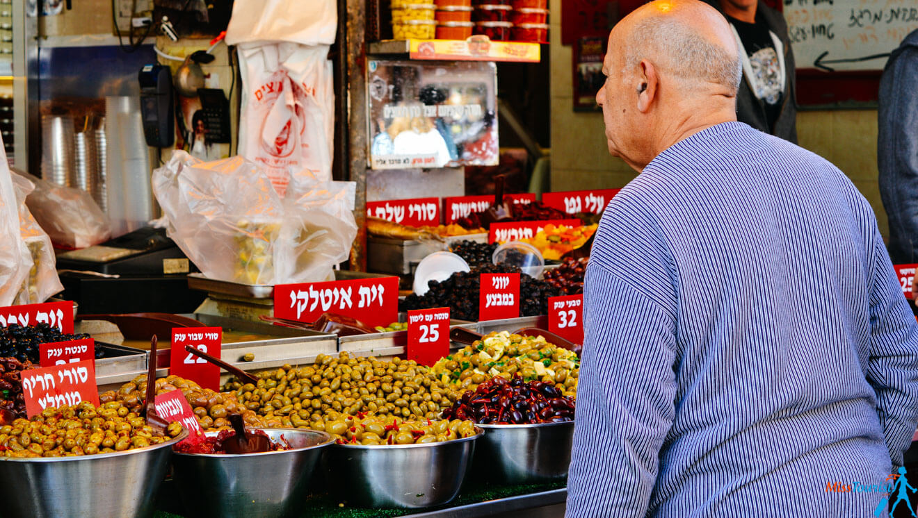 5 Machane Yehuda market Jerusalem shuk