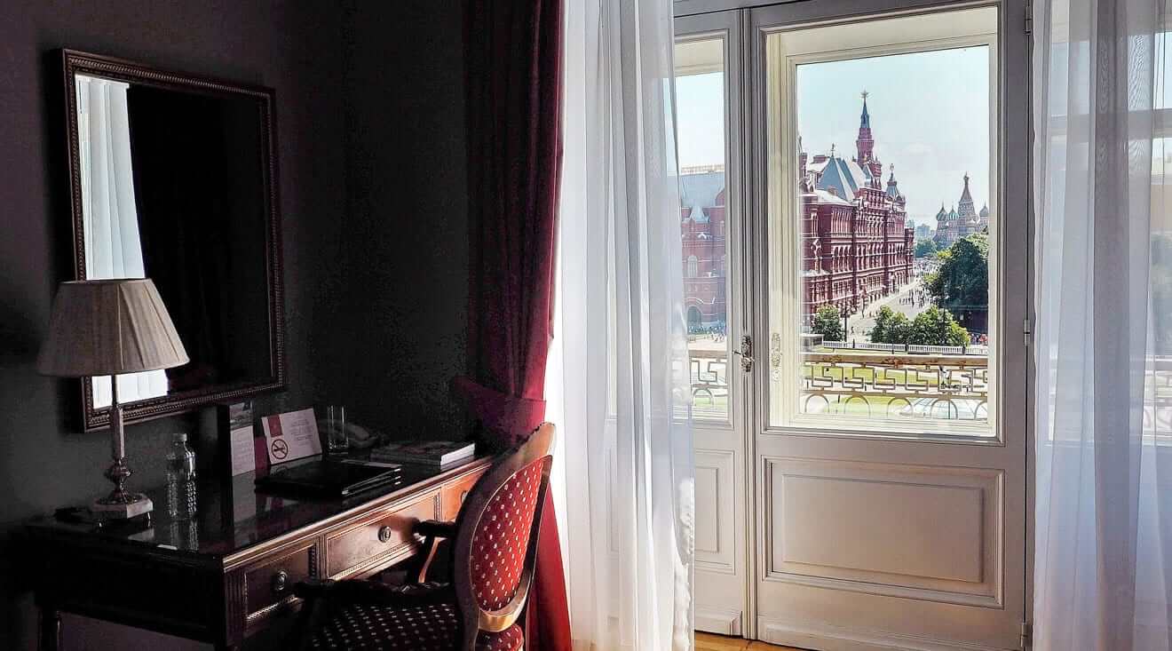 28 Where to stay in Moscow during the World Cup 2018
