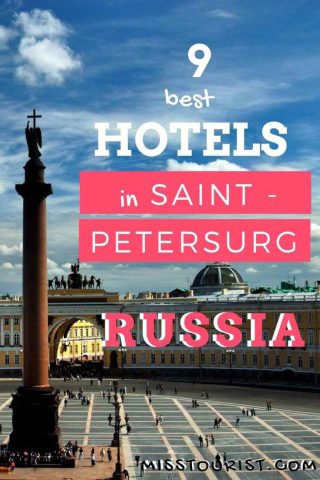 petersburg hotels