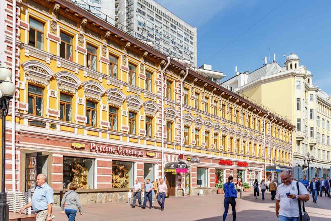 where to stay in Moscow Arbat Street