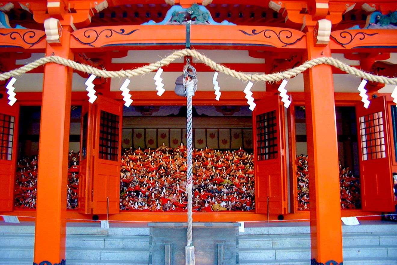 Why You Should Definitely Add Wakayama To Your Japan Itinerary Awashima Shrine 1