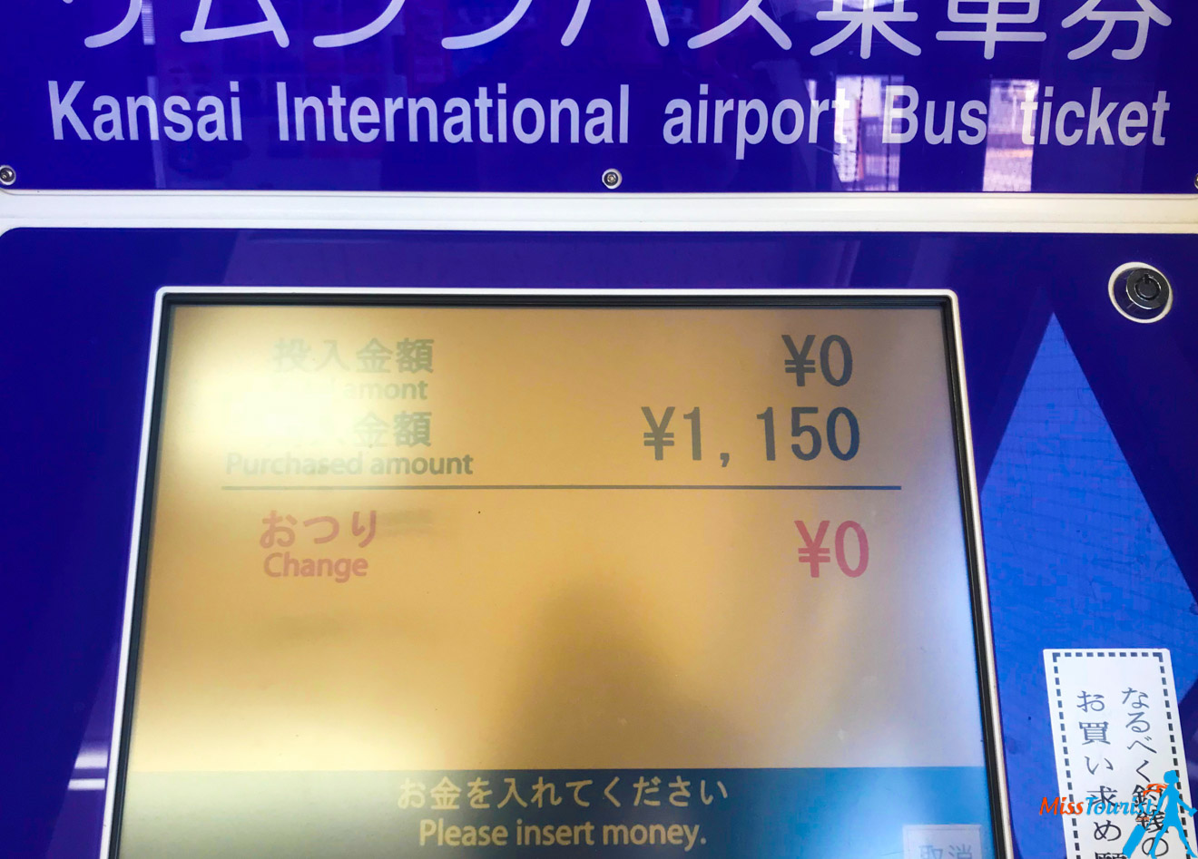 Why You Should Definitely Add Wakayama To Your Japan Itinerary Bus ticket from Wakayama to KIX Airport