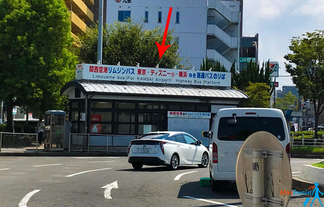 Why You Should Definitely Add Wakayama To Your Japan Itinerary KIX Airport from Wakayama Limousine Bus