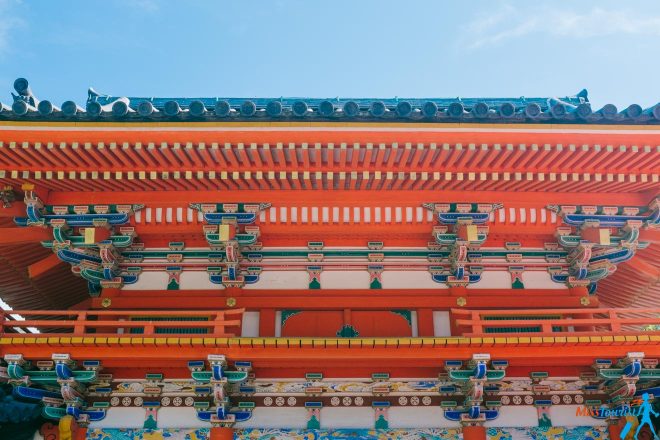 Why You Should Definitely Add Wakayama To Your Japan Itinerary Kishu Toshogu 1