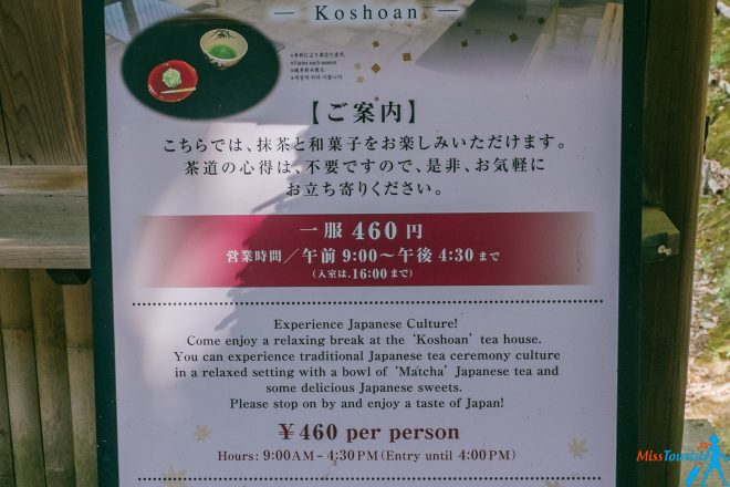 Why You Should Definitely Add Wakayama To Your Japan Itinerary Koshoan Tea House