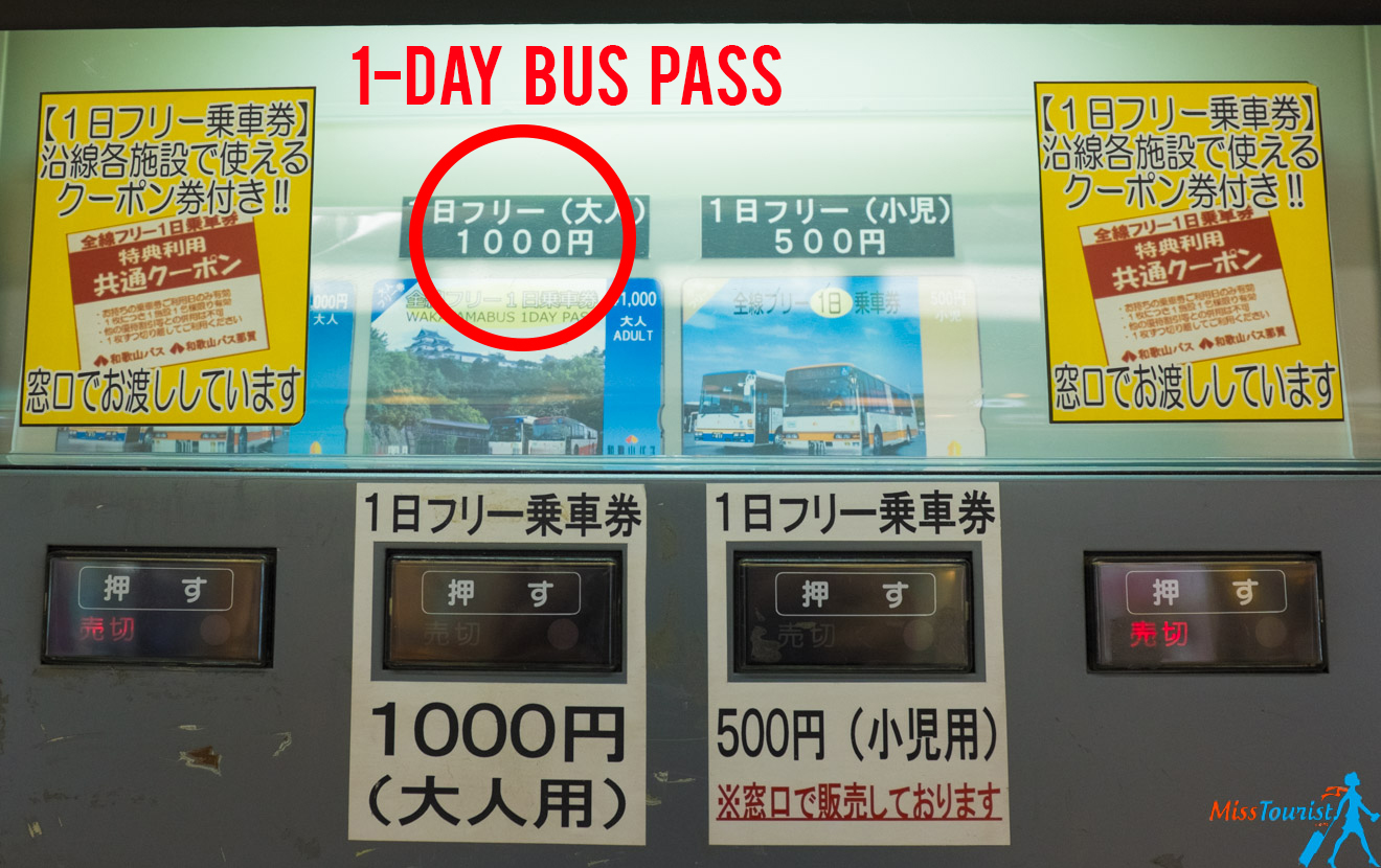 Why You Should Definitely Add Wakayama To Your Japan Itinerary One Day Pass Bus