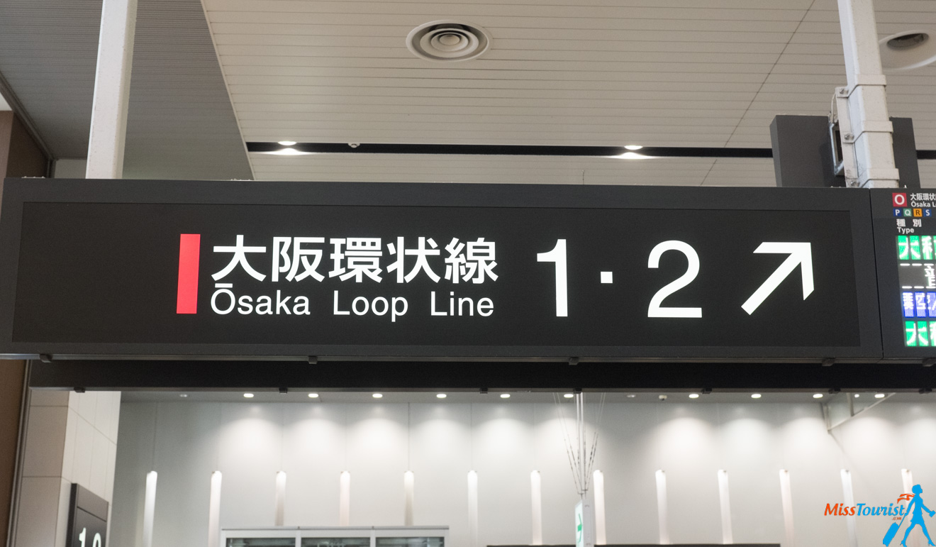 Why You Should Definitely Add Wakayama To Your Japan Itinerary Osaka Loop Line O