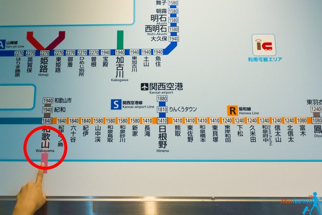 Why You Should Definitely Add Wakayama To Your Japan Itinerary Wakayama Map