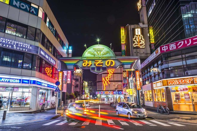 Why You Should Definitely Add Wakayama To Your Japan Itinerary transportation in Wakayama