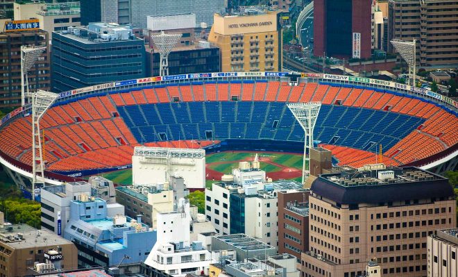 Where To Stay In Yokohama During 2019 Rugby World Cup Yokohama stadium