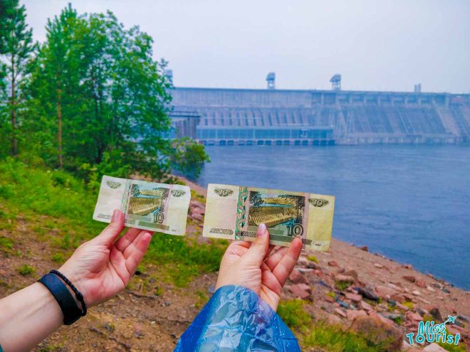 Krasnoyarsk Dam 10 rub note