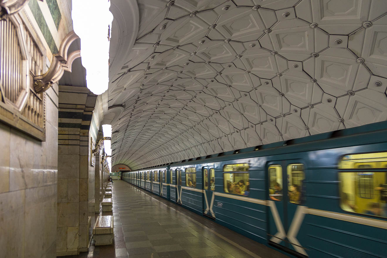 moscow metro plan
