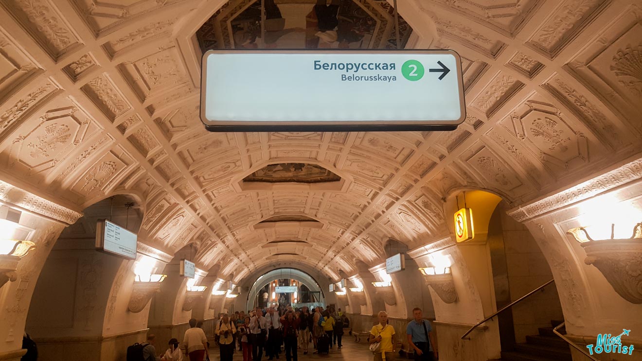 moscow metro train