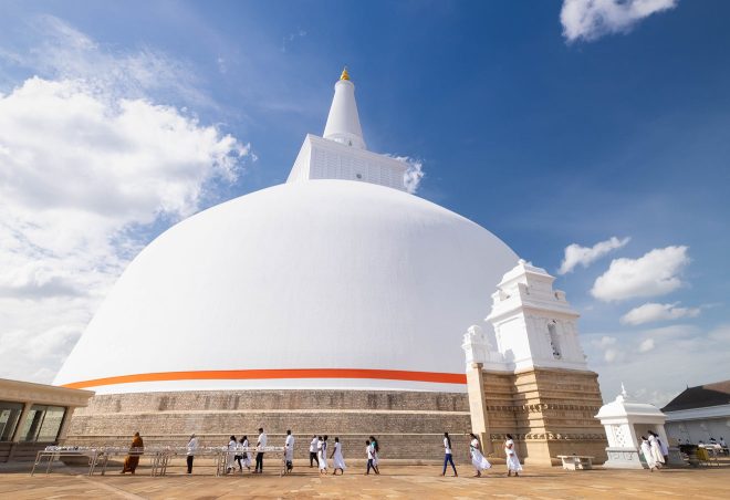 bigstock Anuradhapura Sri Lanka Augu 332308534