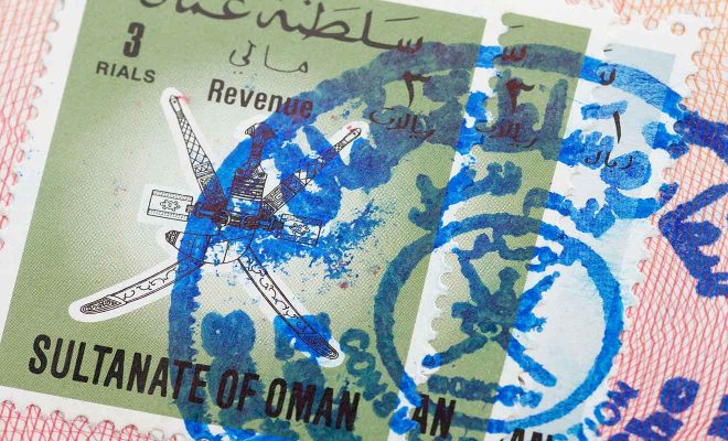 sultanate of oman visa