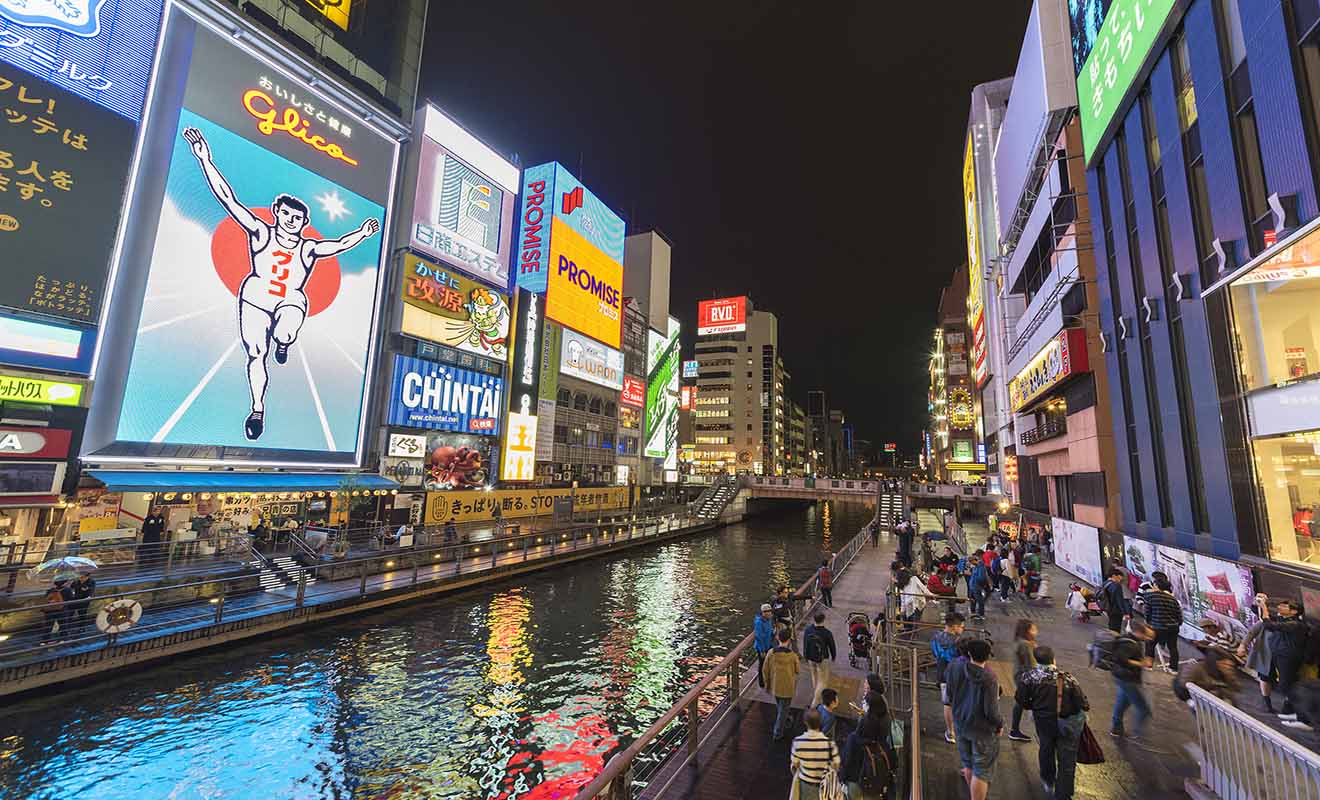 Where to Stay in Osaka – 7 EPIC Areas for a Memorable Trip