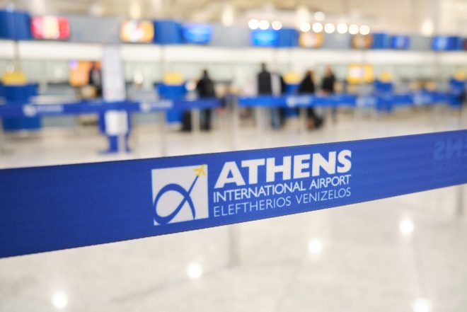athens airport
