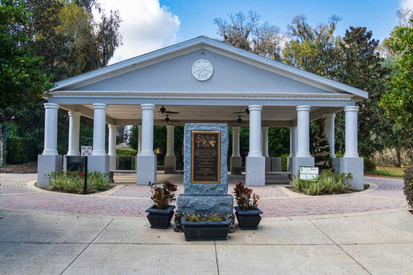 entrance to the Sholom Park