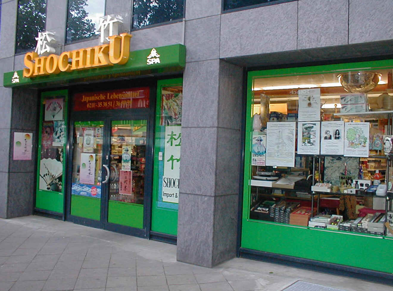 A shop in Little Tokyo