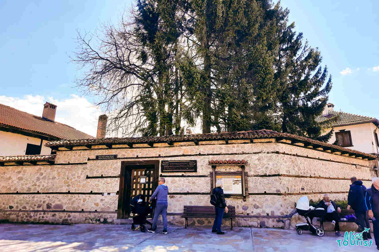 Entrance to the Neofit Rilski House Museum