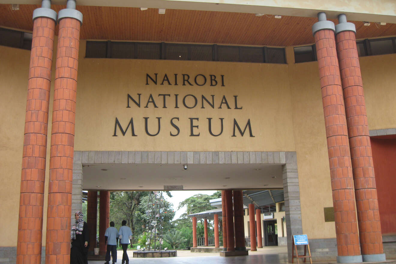 entrance to a museum