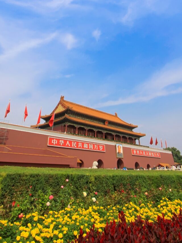 5 Areas to Stay in Beijing Miss Tourist