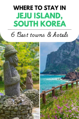 Split image showing stone statues at Jeju Island and a scenic coastal view with flowers, a wooden fence, and cliffs. Text reads "Where to Stay in Jeju Island, South Korea - 6 Best Towns & Hotels.